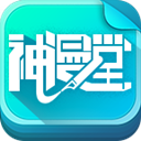 安卓强力监测v10.2.1绿化版-趣奇资源网-第10张图片
